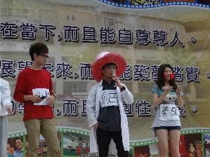 101學年度長庚大學蒲公英社團「傳染病防治」宣導，開新視窗